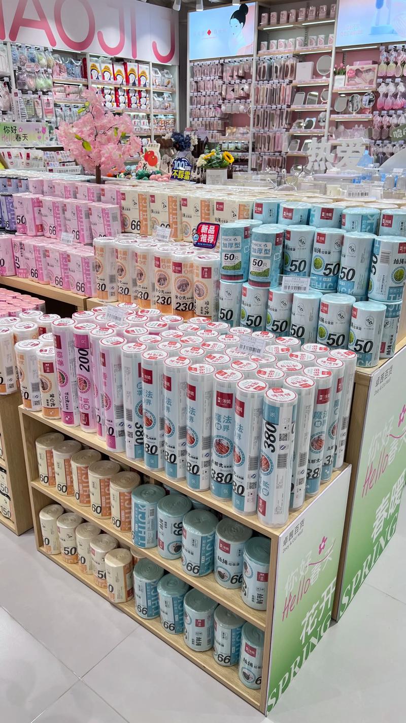 如何选择合适的劳保用品