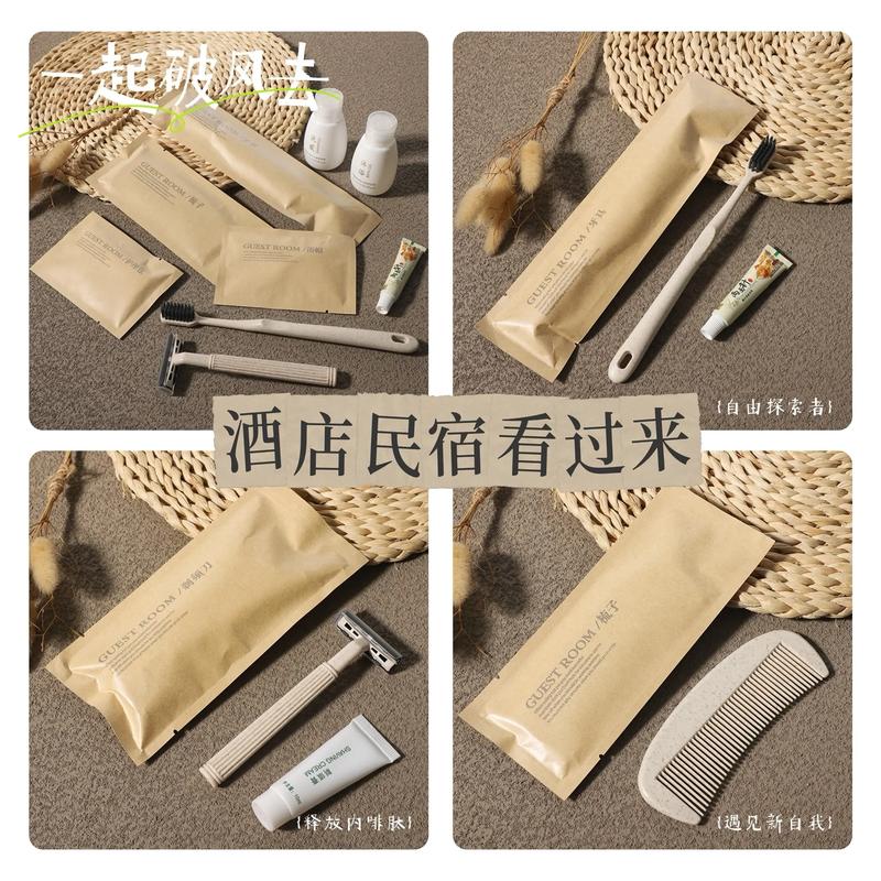 洗护用品批发趋势如何？如何抓住市场机遇？