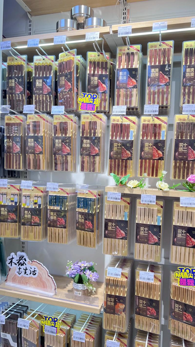 太原日用品经销部：避开常见误区，打造金牌店铺