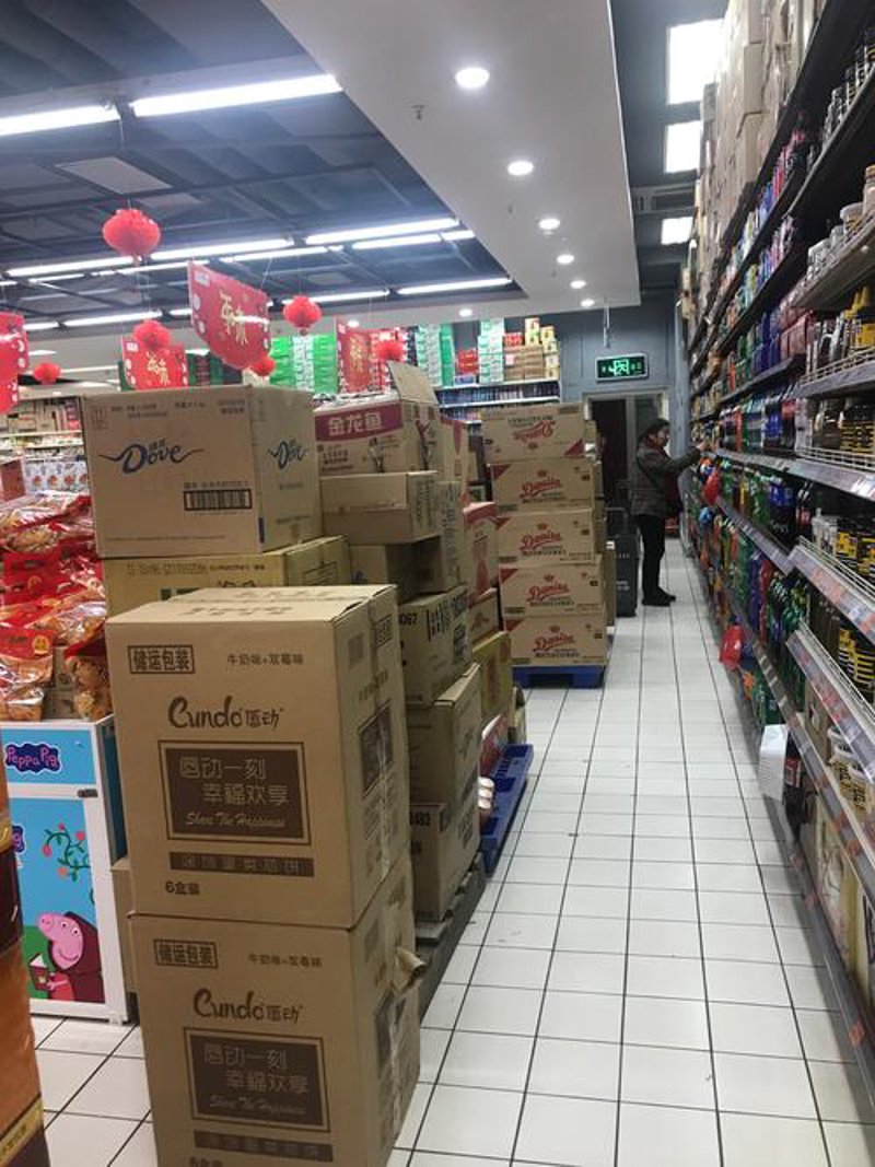 塑料制品批发