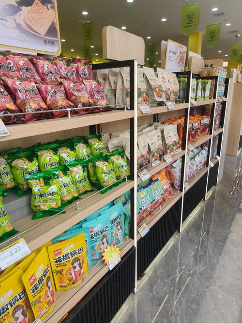 日用品市场的风云变幻：太原经销商在行动