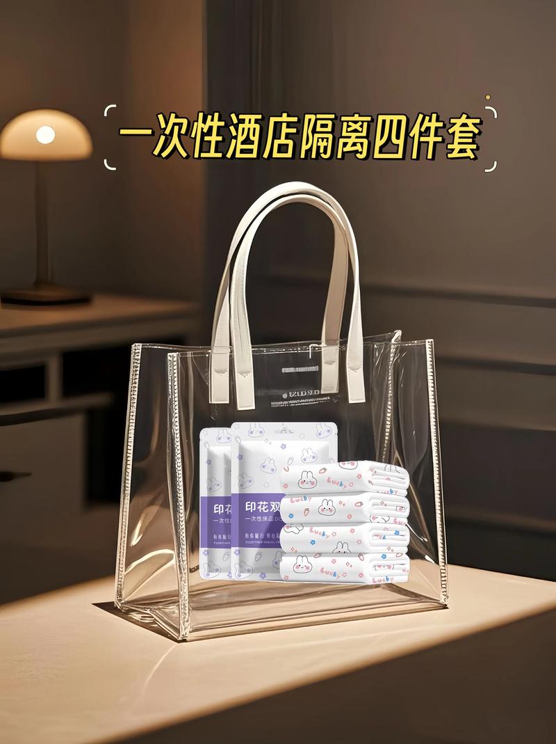 找到适合您的洗护用品批发供应商