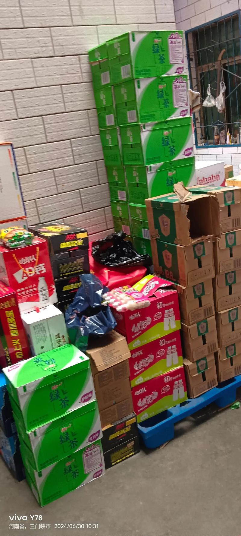 走进太原日用百货批发：抓住消费趋势的机遇